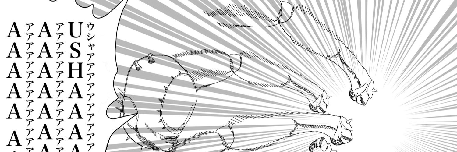 架空のジョジョコマ's banner