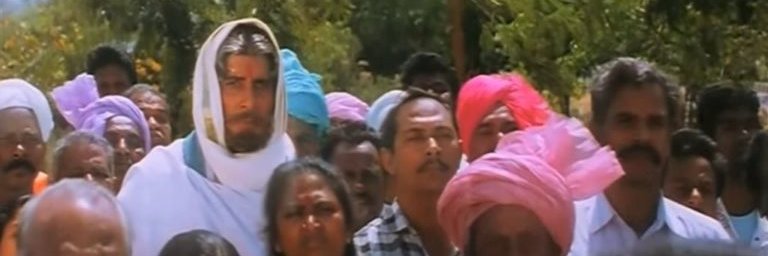 Raj Singh's banner