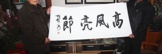 AAA清华水利胡哥's banner