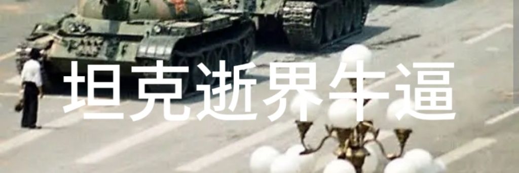 小习没烦恼's banner