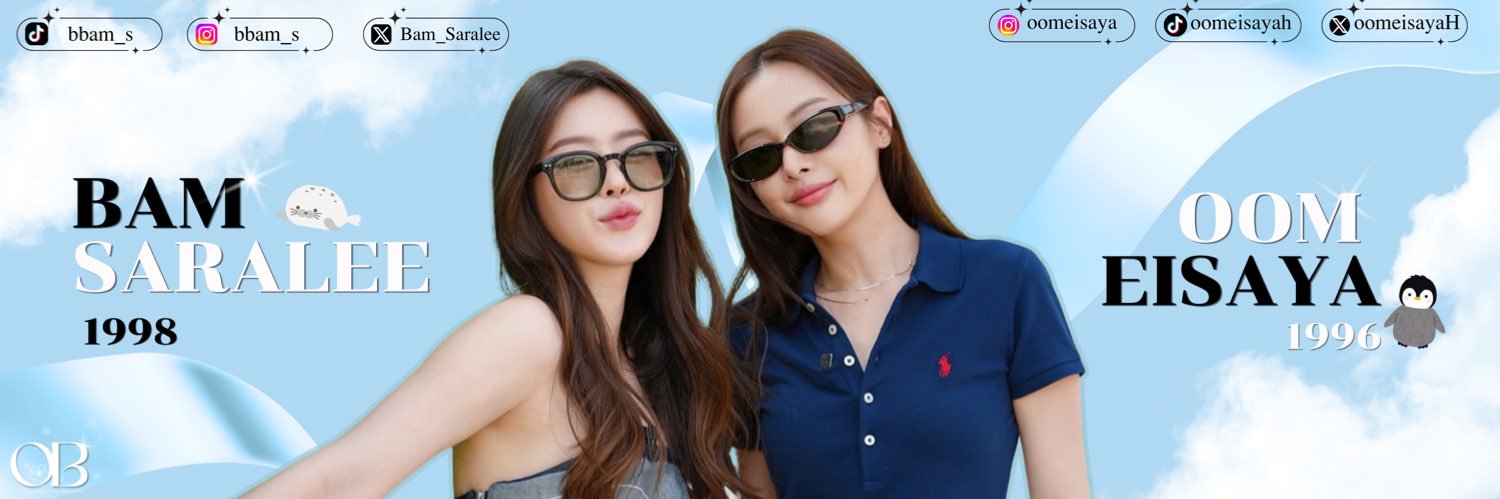 OomBam FanbaseTH's banner