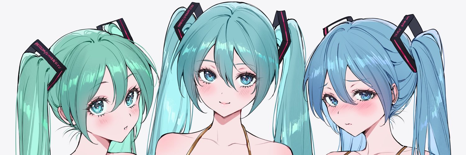 Qiandai's banner