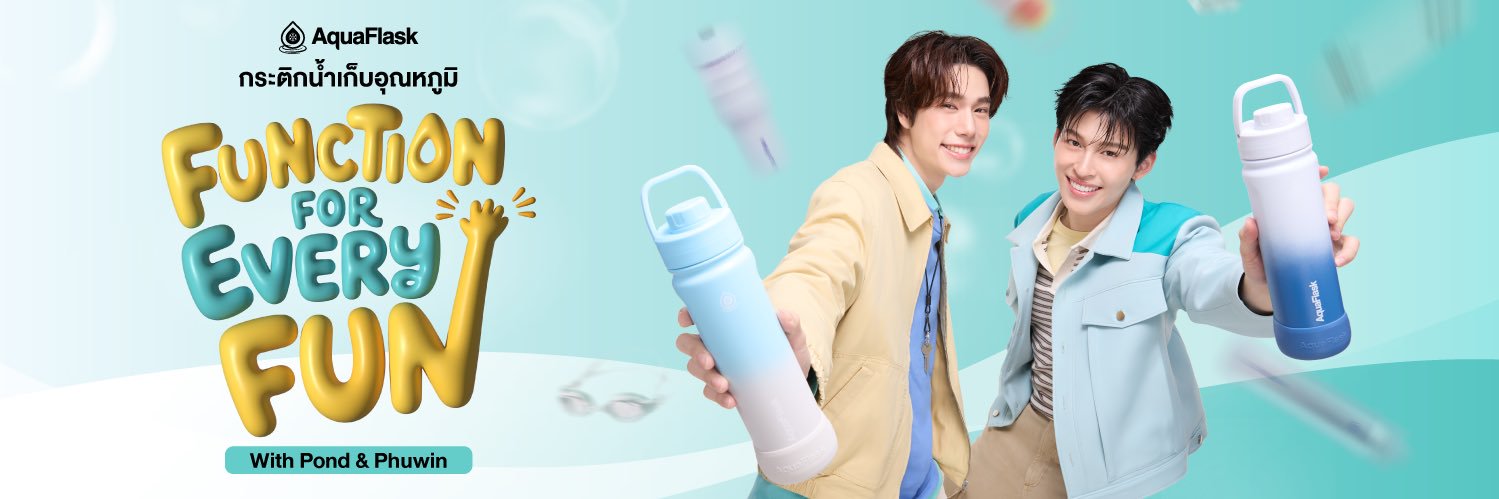 AquaFlask Thailand's banner
