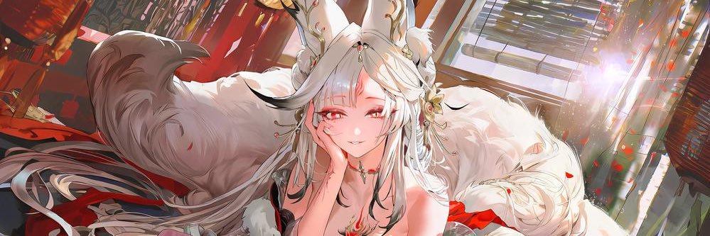 Daily Hsin's banner