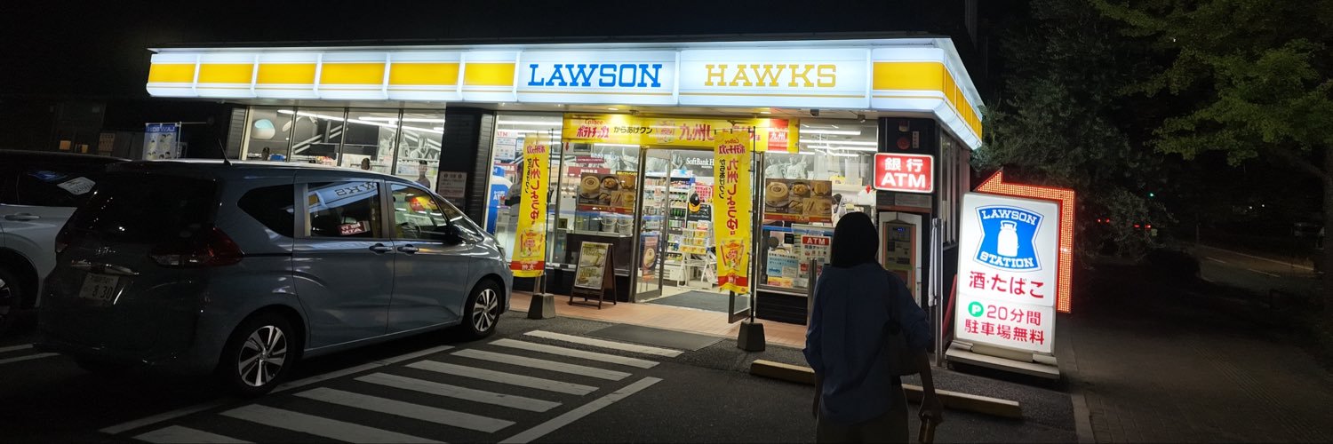 ひかる先生's banner