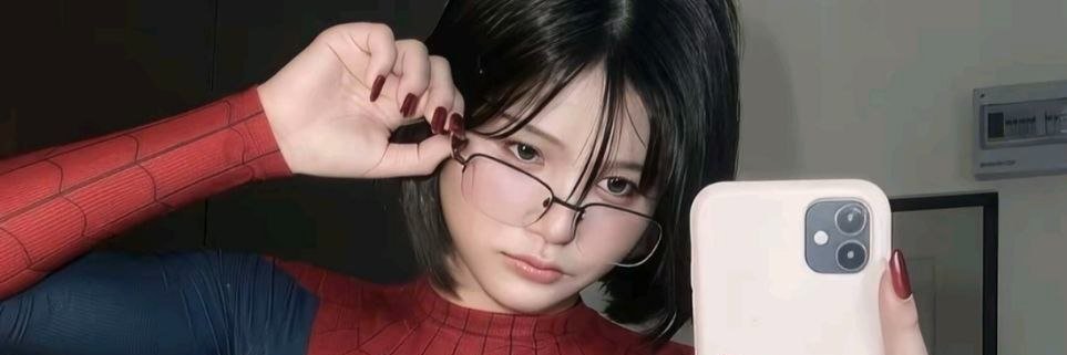 หมวย's banner