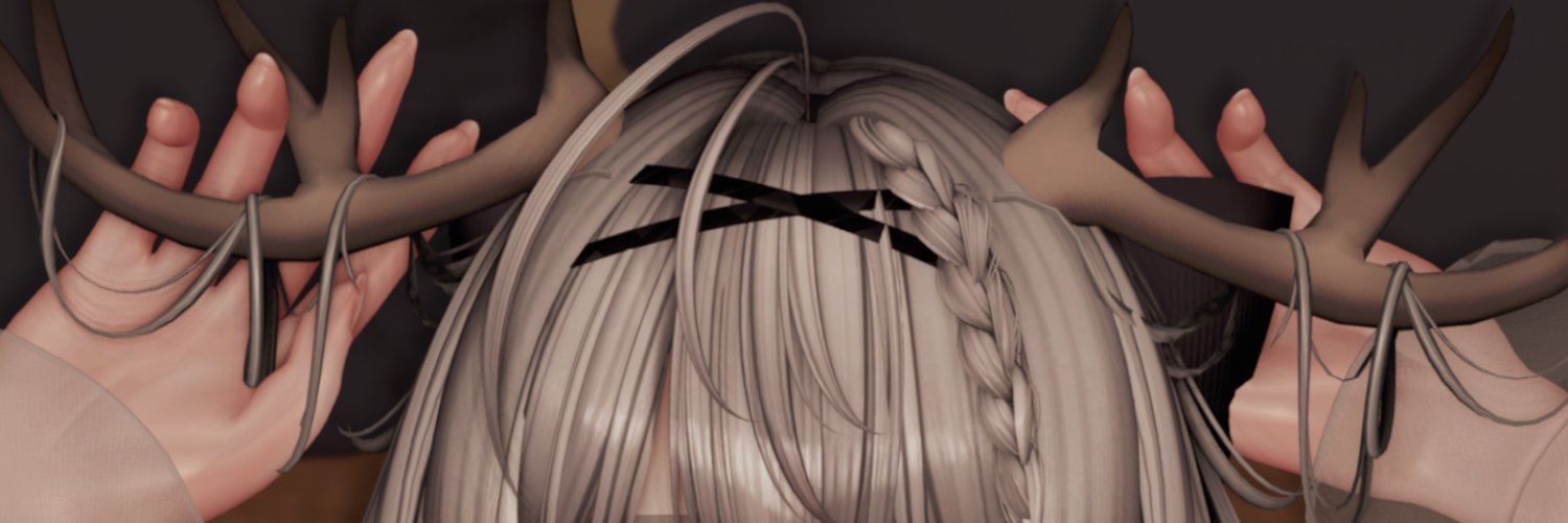天寧てる's banner