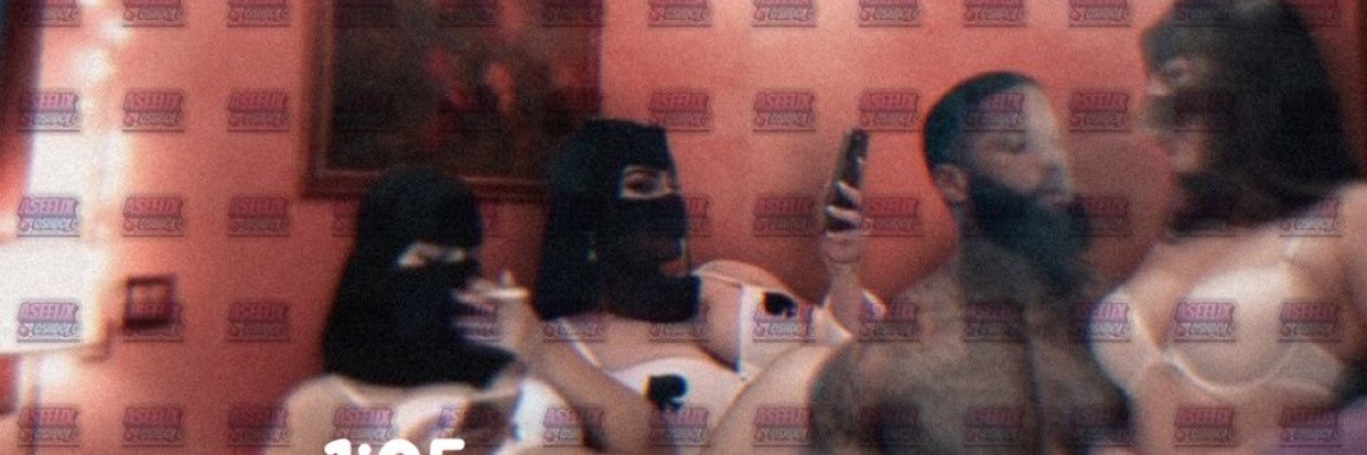 الشيخ علي بن فيصل 🇮🇶's banner