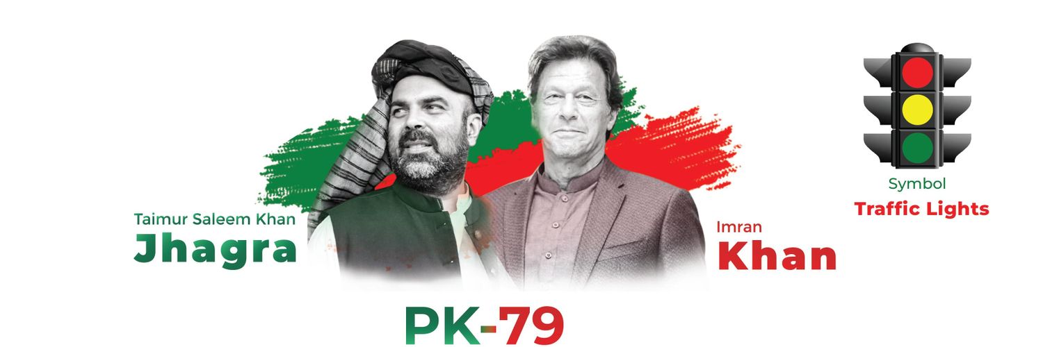 Taimur Saleem Khan Jhagra's banner