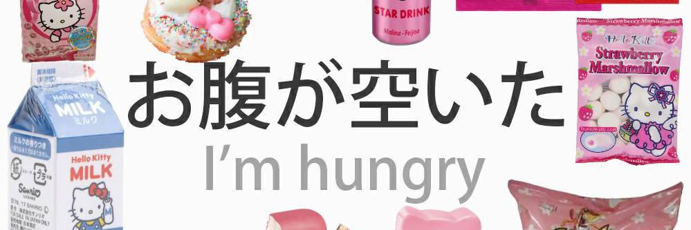 kawaiiro 🐽's banner