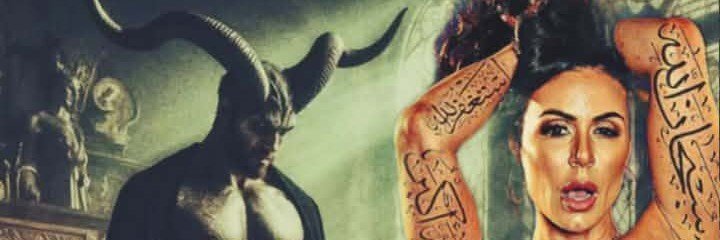 الكافر 😈's banner