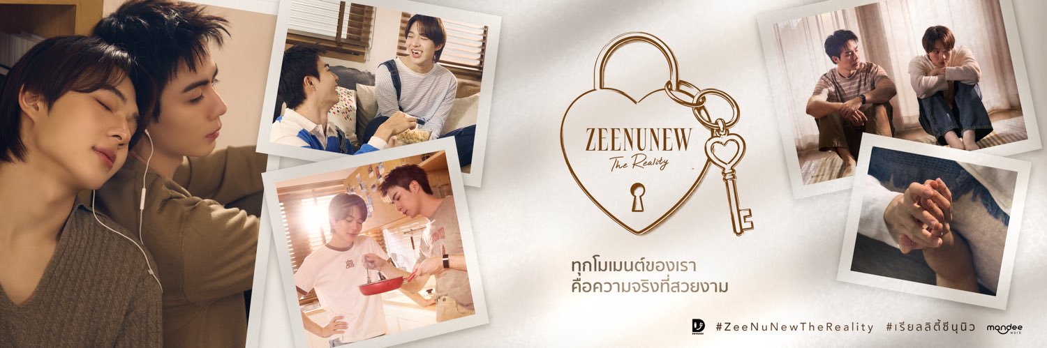 Zee NuNew The Reality's banner