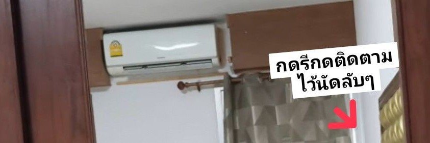 ມະນີ มะ นี's banner