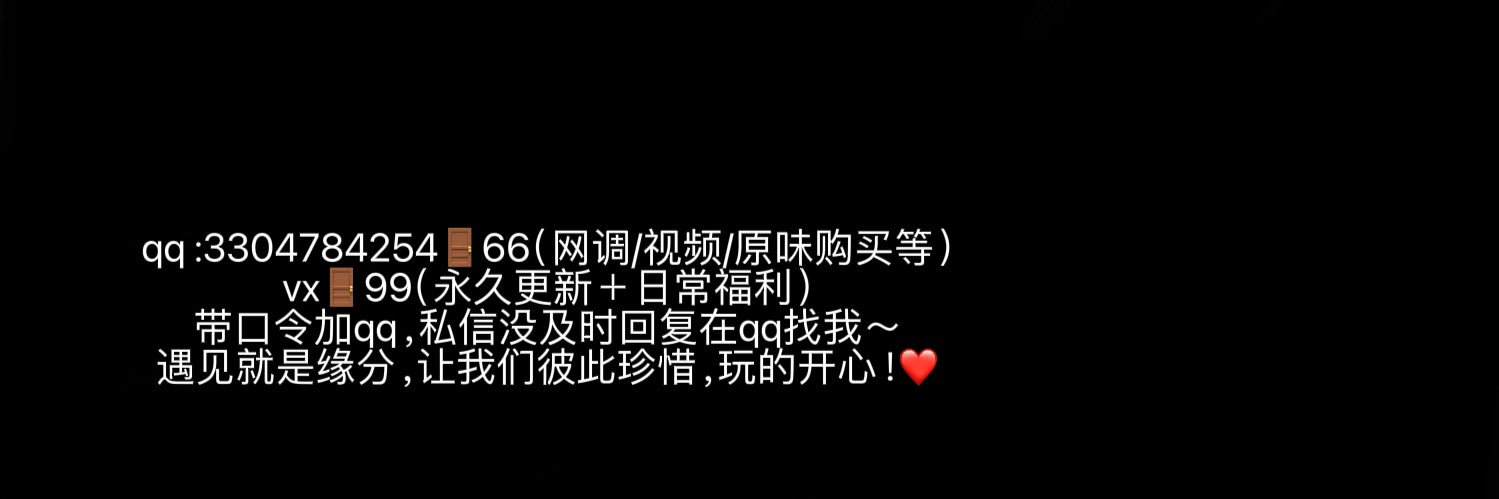 Feng Ri Jia Yi's banner