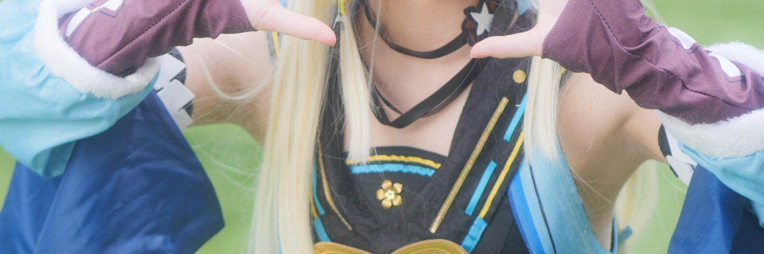 記憶's banner
