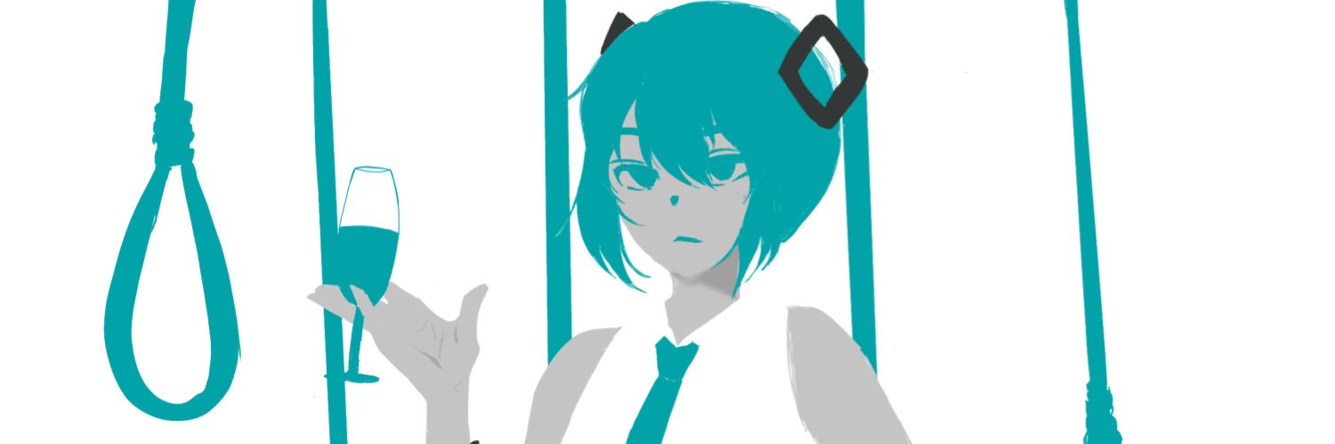 Nezn's banner