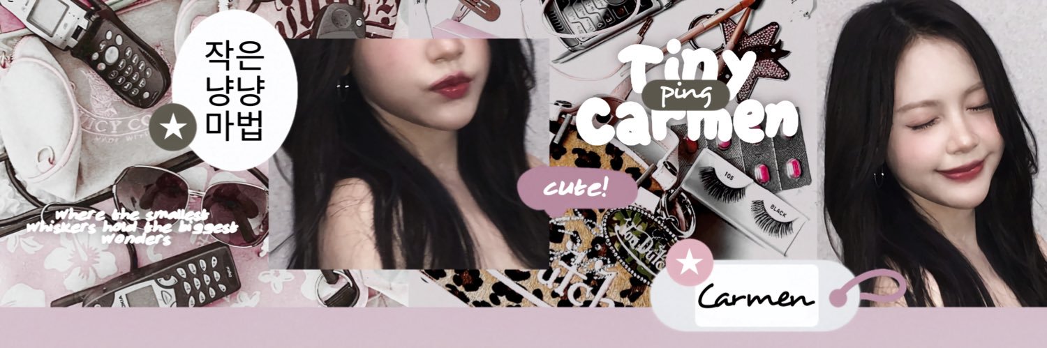 Rii's banner
