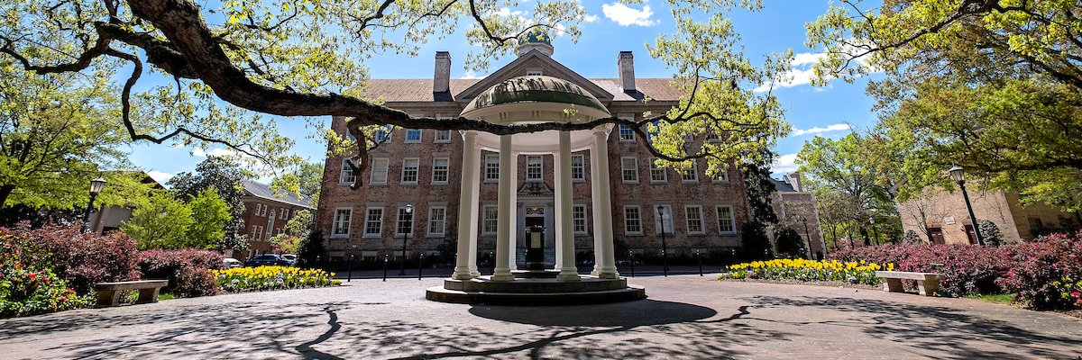 The University of North Carolina at Chapel Hill's banner