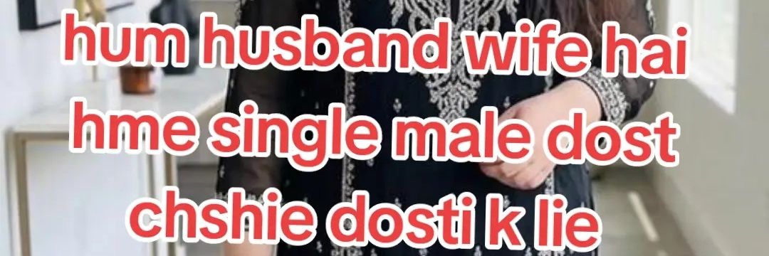 HiraMani (Islambadian couple)'s banner