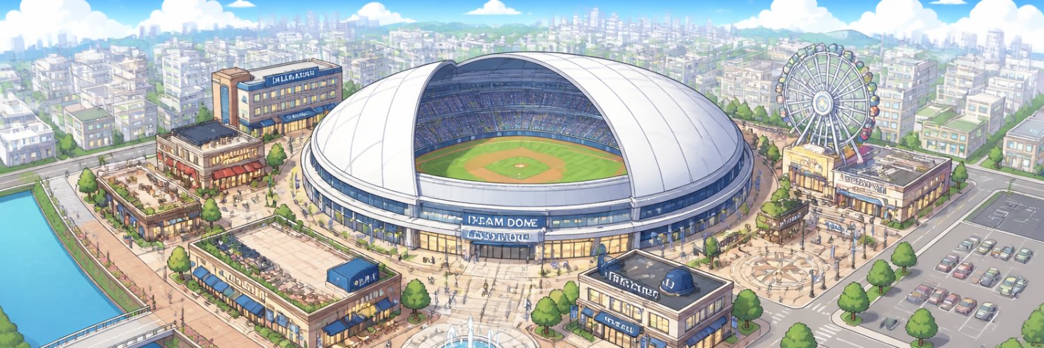 プロ野球チーム経営シミュレーション（仮）｜個人開発's banner