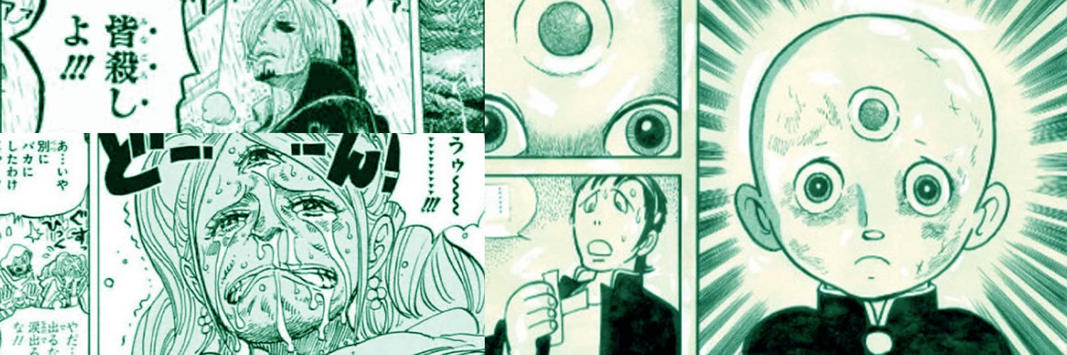 平一洋's banner