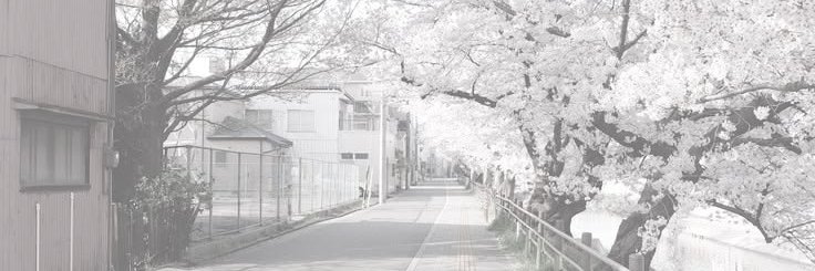 Seanisacutedog's banner