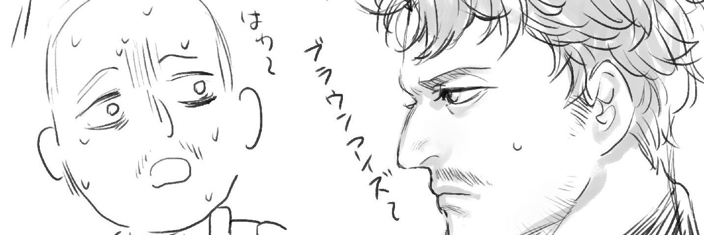 べにや's banner
