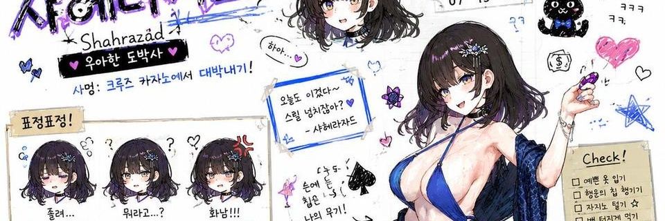 月光moonlight's banner
