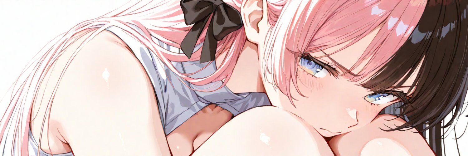 Nana's banner