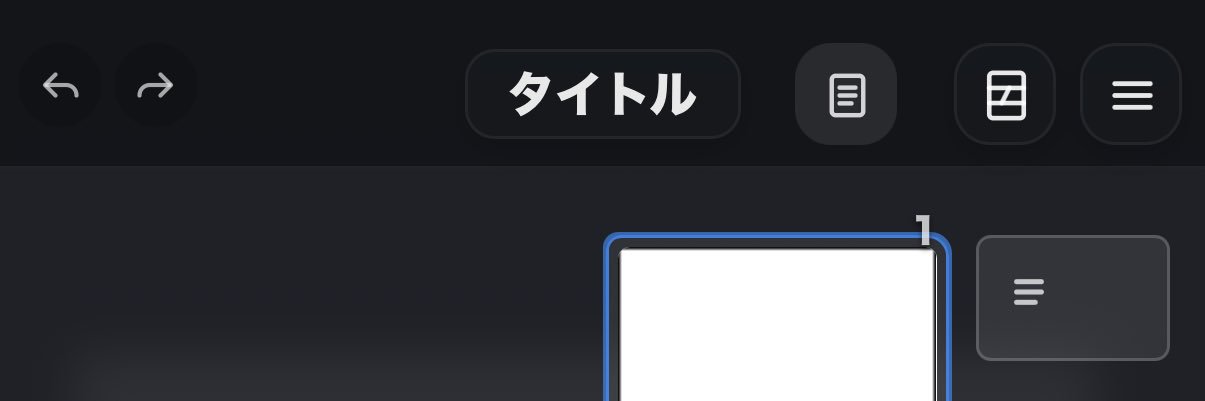 カッキー｜1stネーム開発中's banner