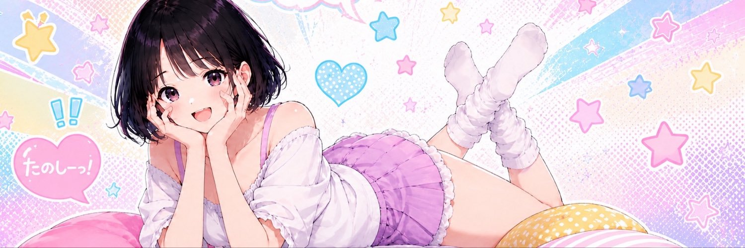 Moe's banner