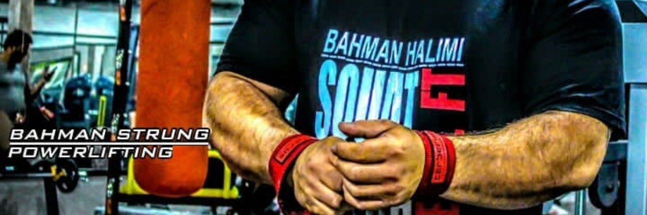 Bahman's banner