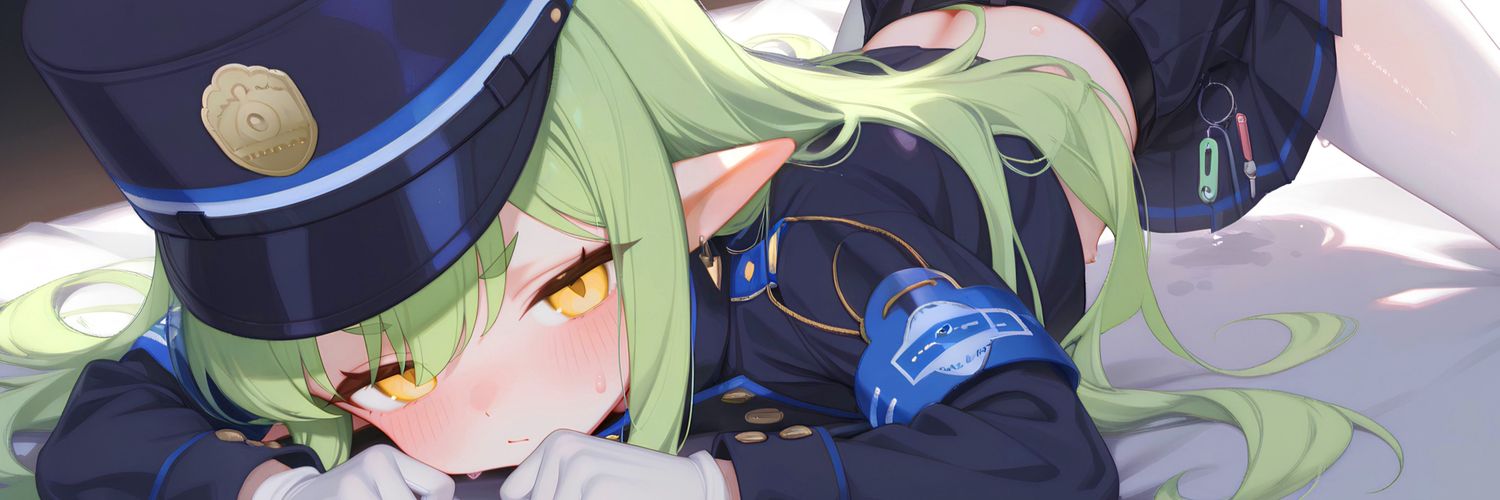 Yummy's banner