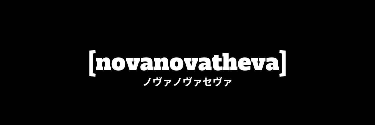 NOVA 🔞 | COLLABS OPEN's banner