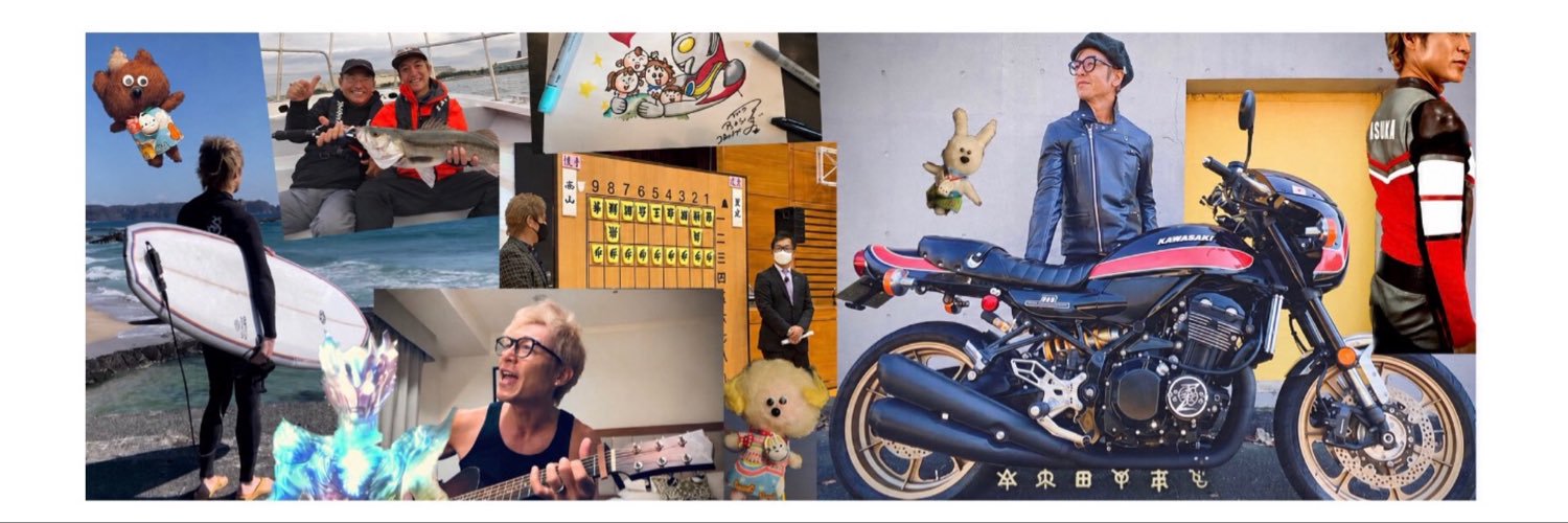 つるの剛士's banner