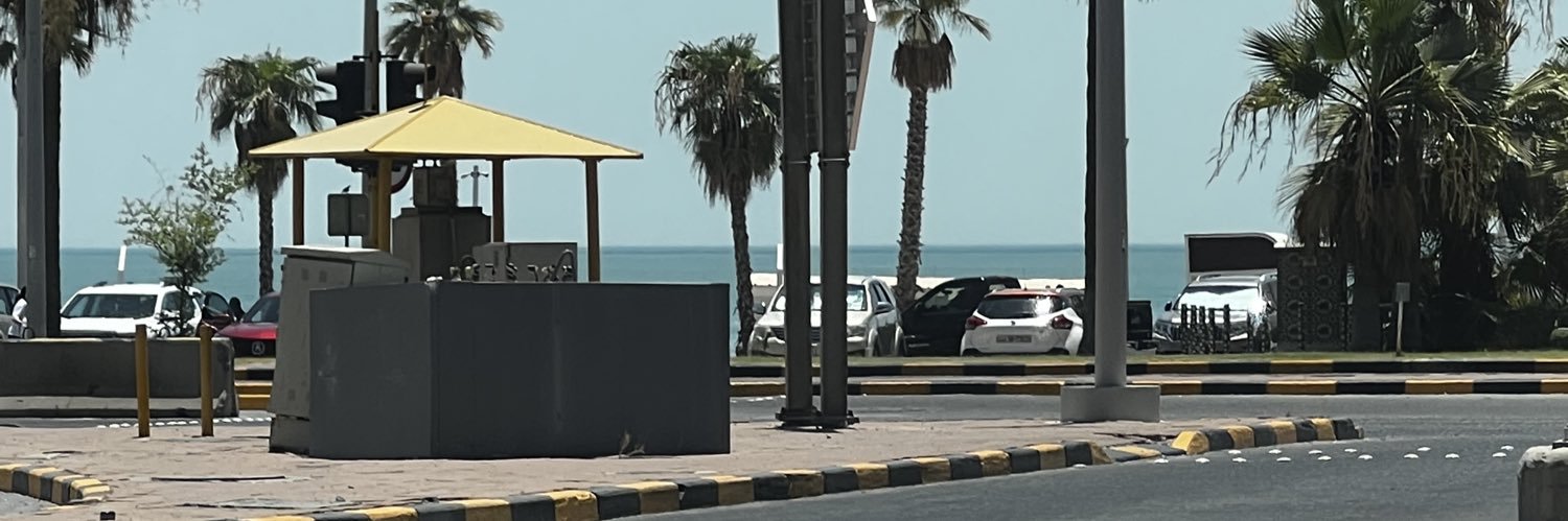 نايف سعيد البخيّت's banner