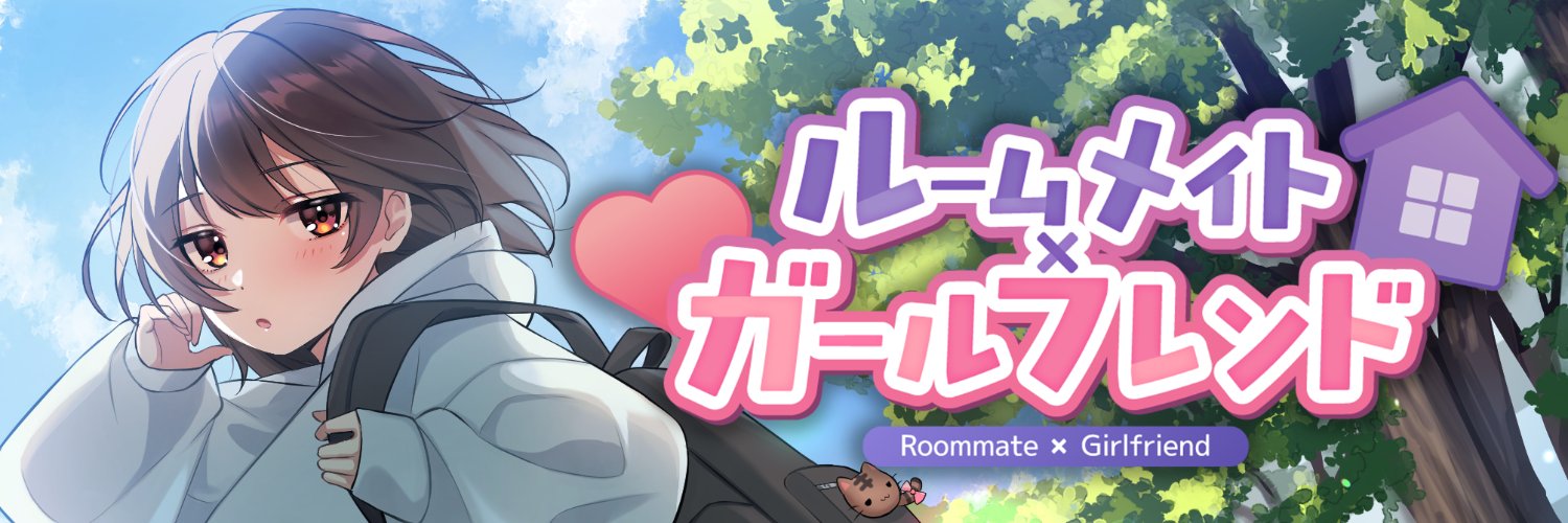 ぬこそふと🔞同棲SLG制作中！'s banner