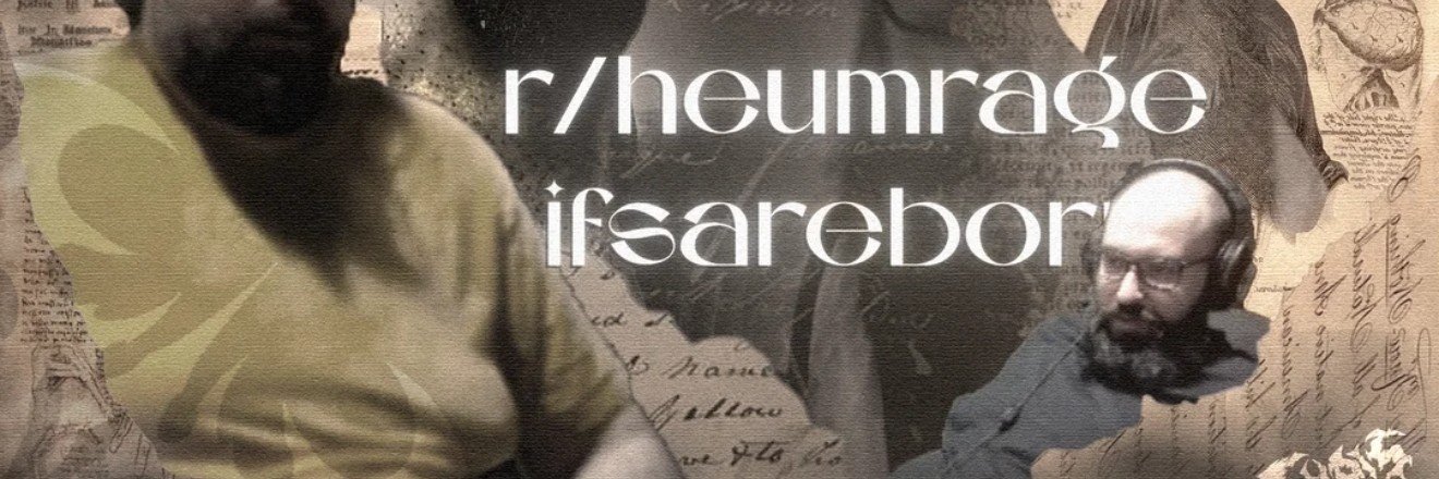 הכל בשביל טום ברק's banner