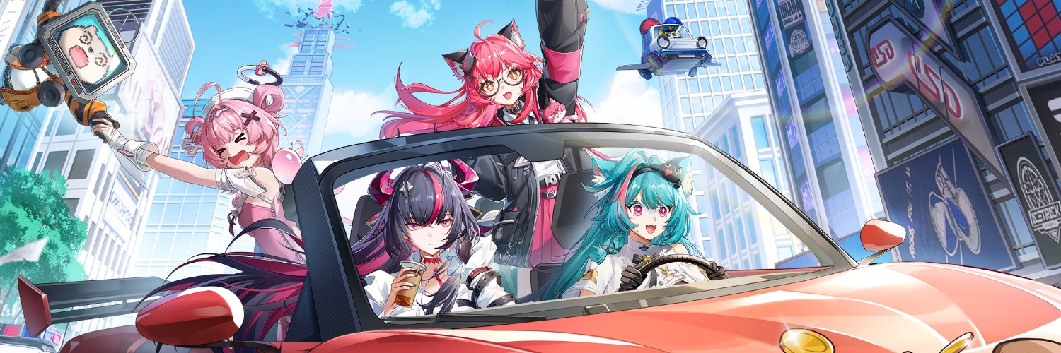 Daily NTE's banner