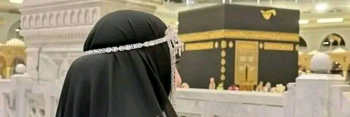 sakina's banner