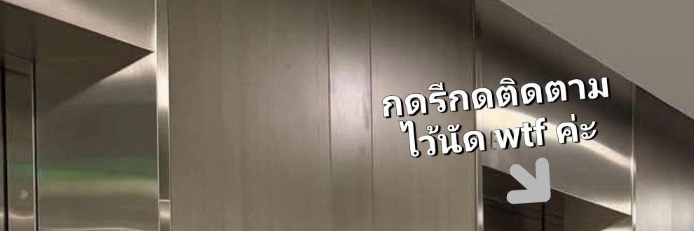 หญิง วัย44's banner