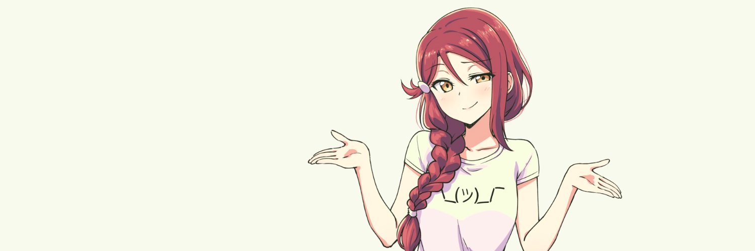 Sakurauchi Lewds's banner