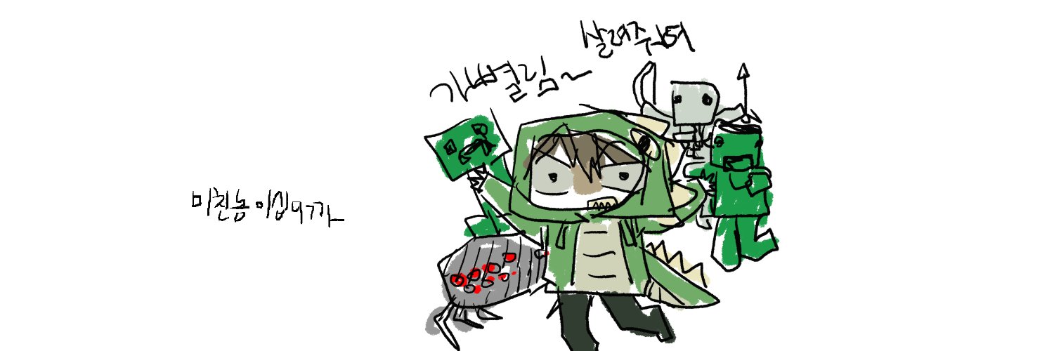 픽빔's banner