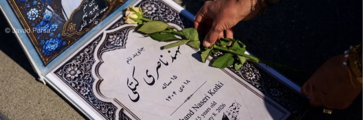 Sahar Naseri's banner