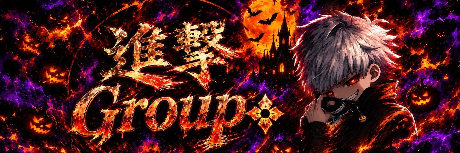 進撃❖ЁР§ BENI's banner