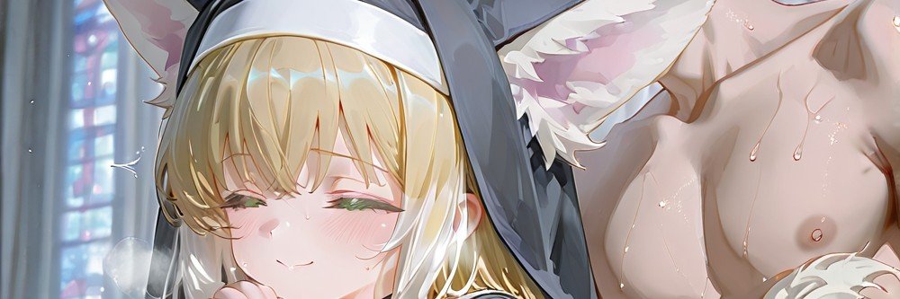 希伊's banner