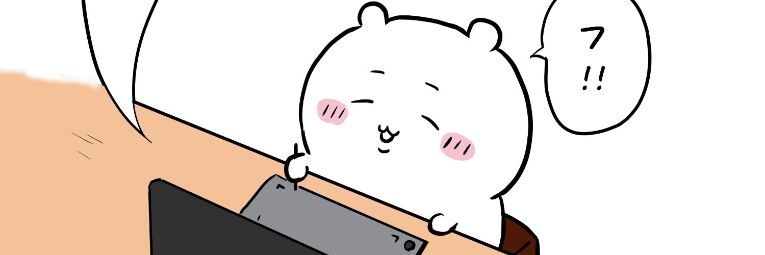 かわちい's banner