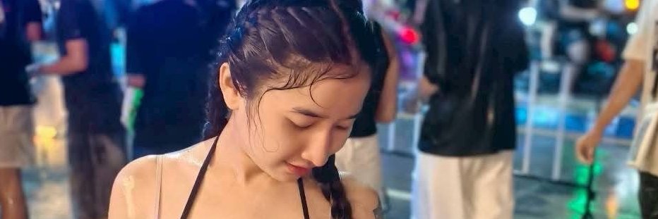 ชา'นม's banner