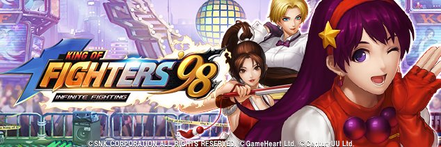King of Fighters’98 Infinite Fighting's banner
