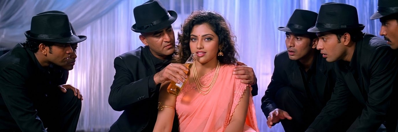 Meenalogam's banner